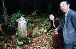 辰子親子の墓　写真