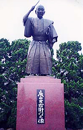 吉四六さんの銅像